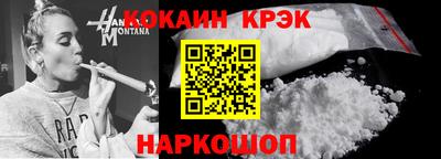 альфа пвп VHQ Нарткала