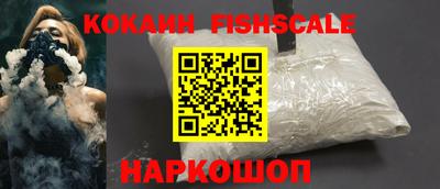 марки nbome Нальчик