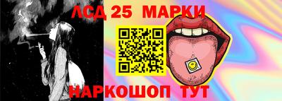 альфа пвп VHQ Нарткала