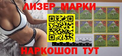 альфа пвп VHQ Нарткала