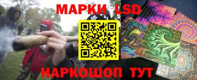 марки nbome Нальчик