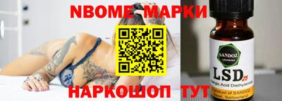 альфа пвп VHQ Нарткала