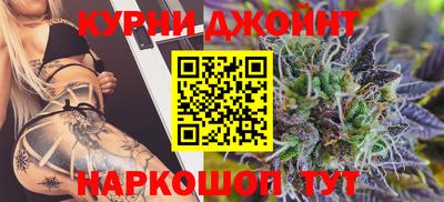 альфа пвп VHQ Нарткала