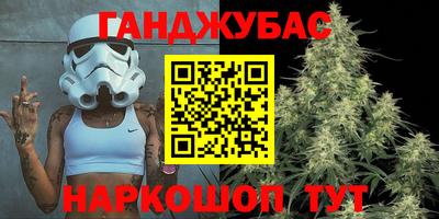 альфа пвп VHQ Нарткала