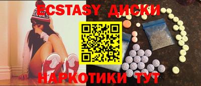 марки nbome Нальчик