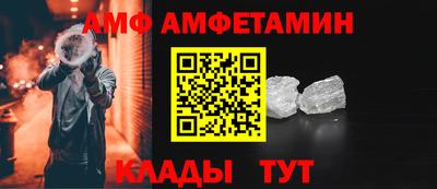 марки nbome Нальчик