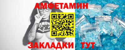 марки nbome Нальчик