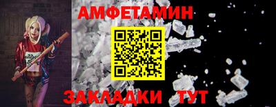 марки nbome Нальчик