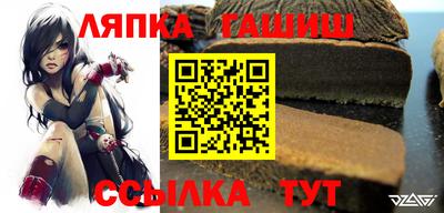 ALPHA-PVP Наро-Фоминск