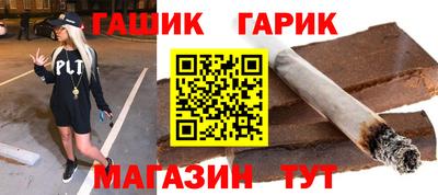 альфа пвп VHQ Нарткала