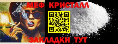 альфа пвп VHQ Нарткала