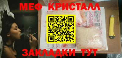 марки nbome Нальчик