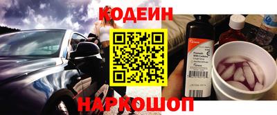 марки nbome Нальчик